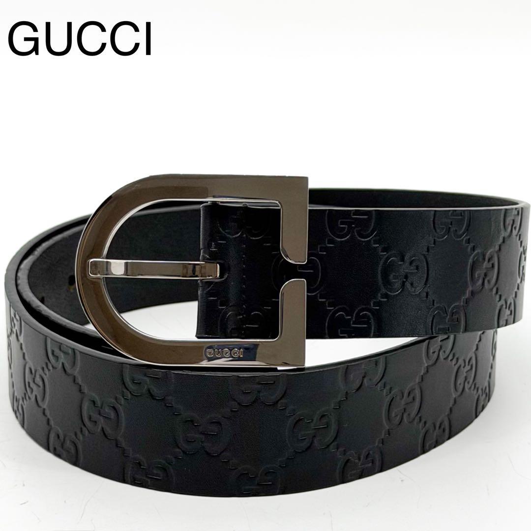 Gucci Guccissima Belt Leather Vintage Black