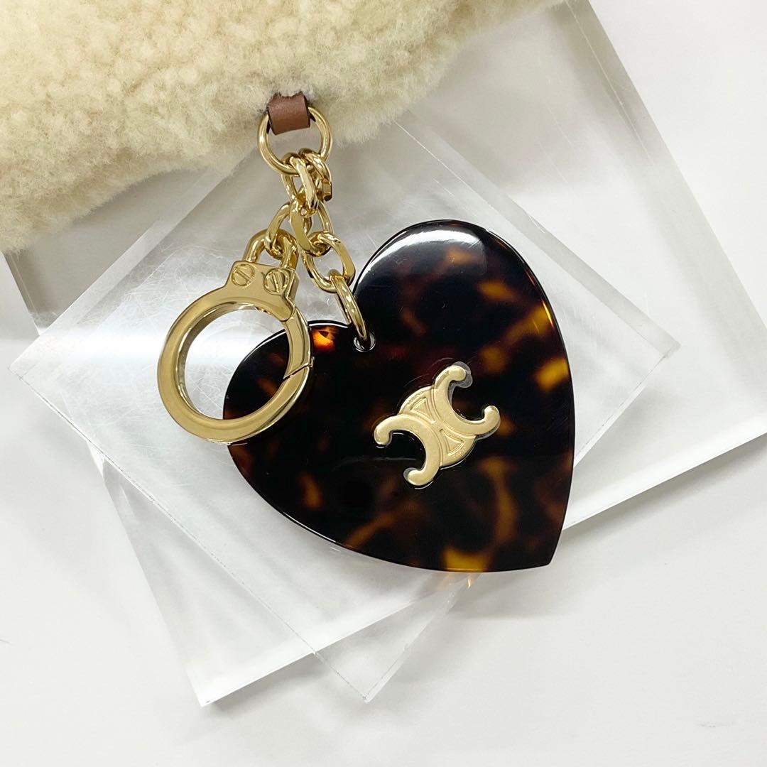 Celine Triomphe Pom Charm Dog Beige Keychain — view 4
