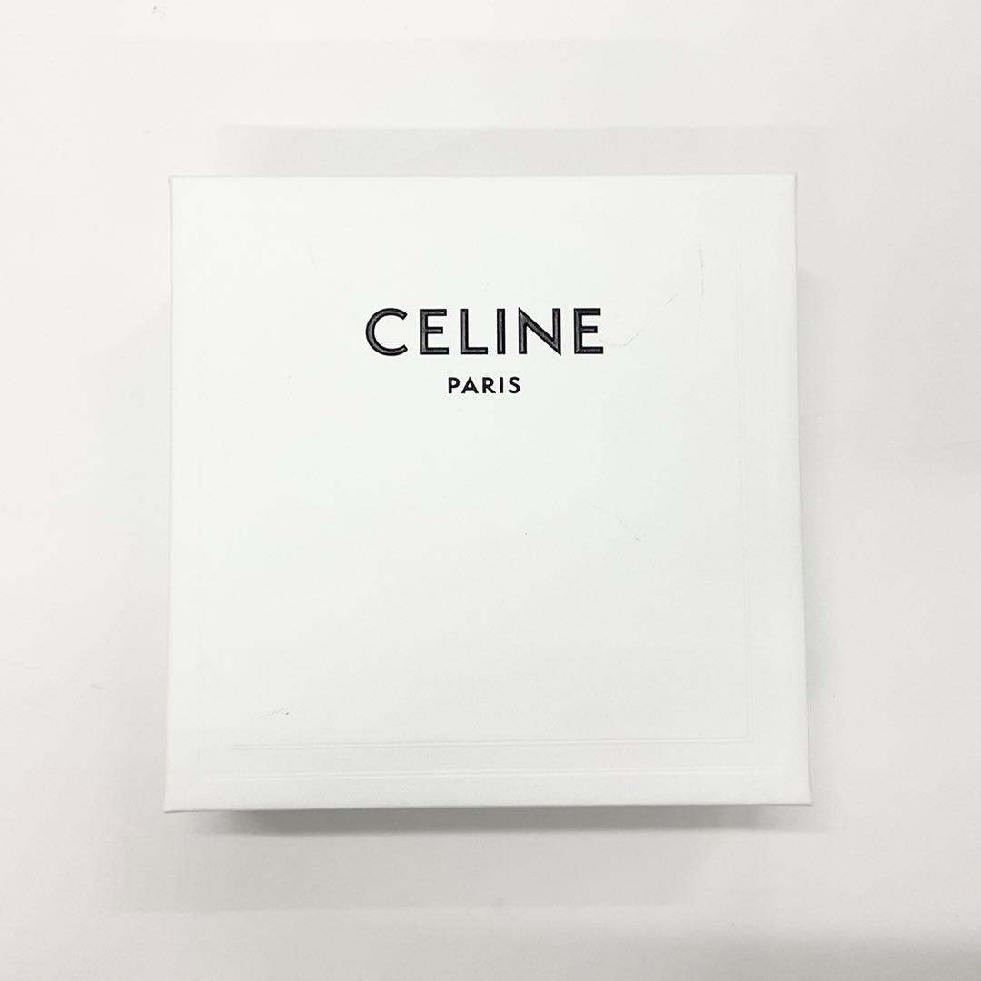 Celine Triomphe Pom Charm Dog Beige Keychain — view 7