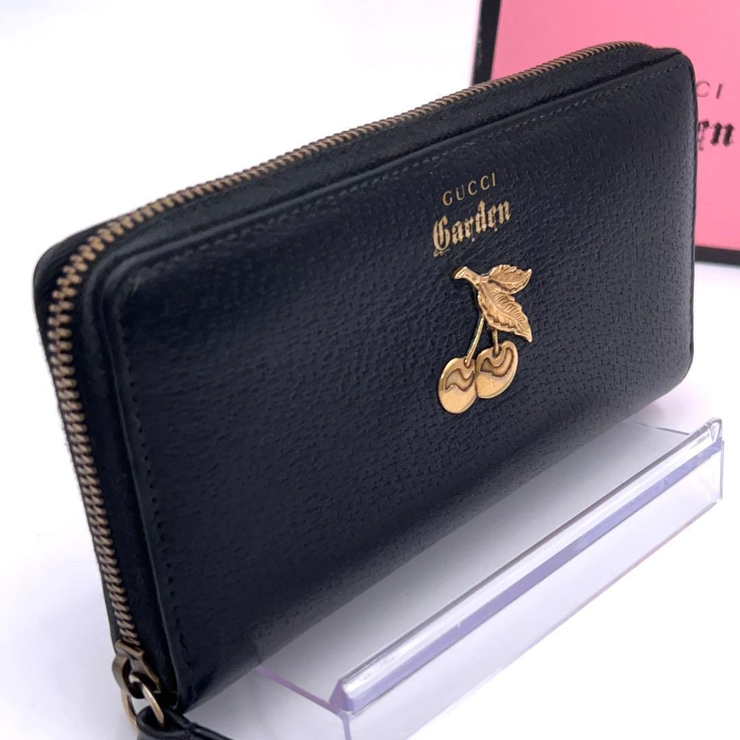 Gucci Box Garden Wallet Cherry Black Leather Zip Around