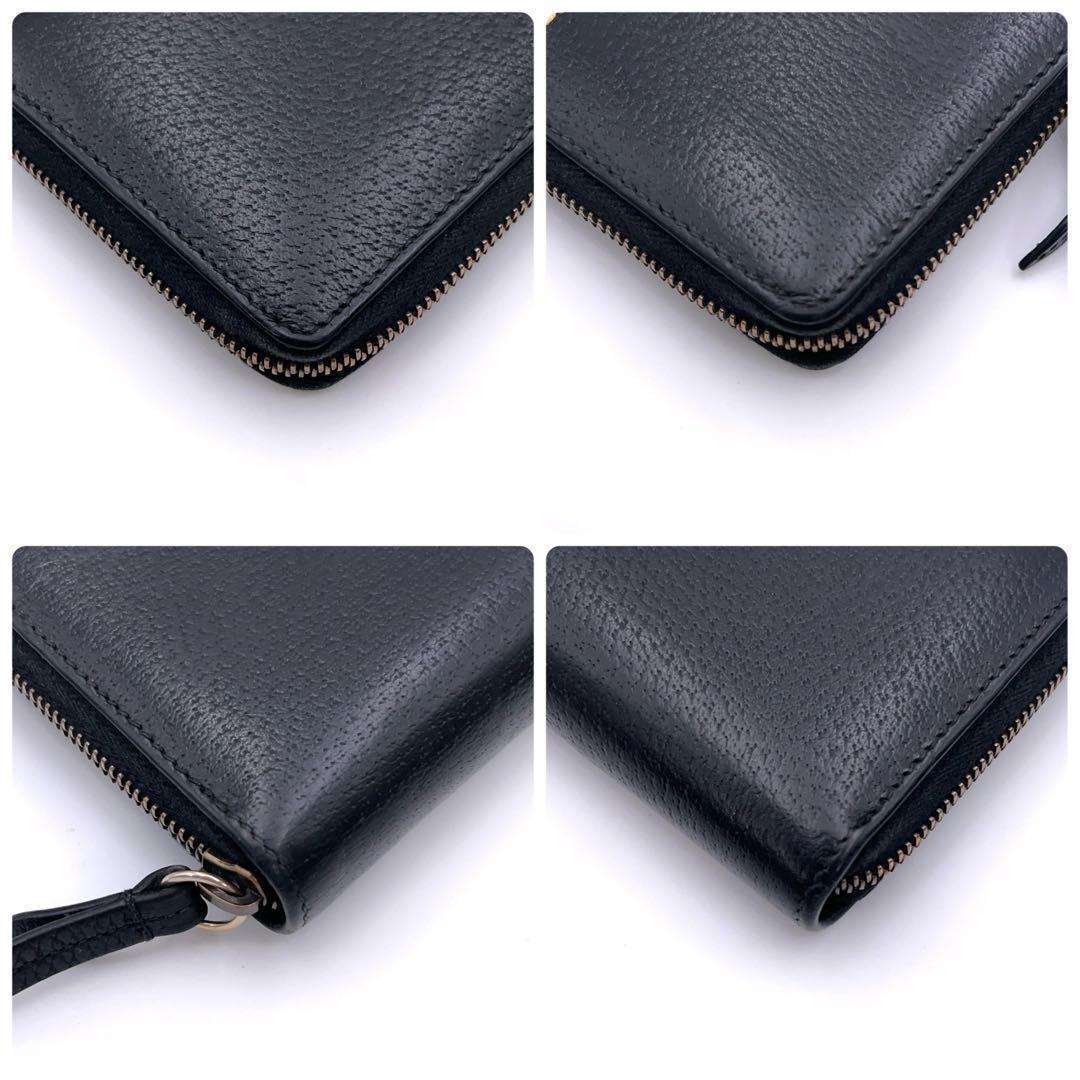 Gucci Box Garden Wallet Cherry Black Leather Zip Around — view 6