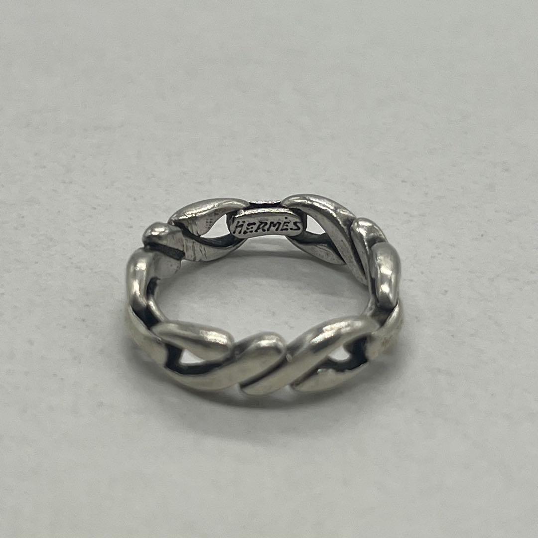 Hermes Chain Motif Ring — view 8