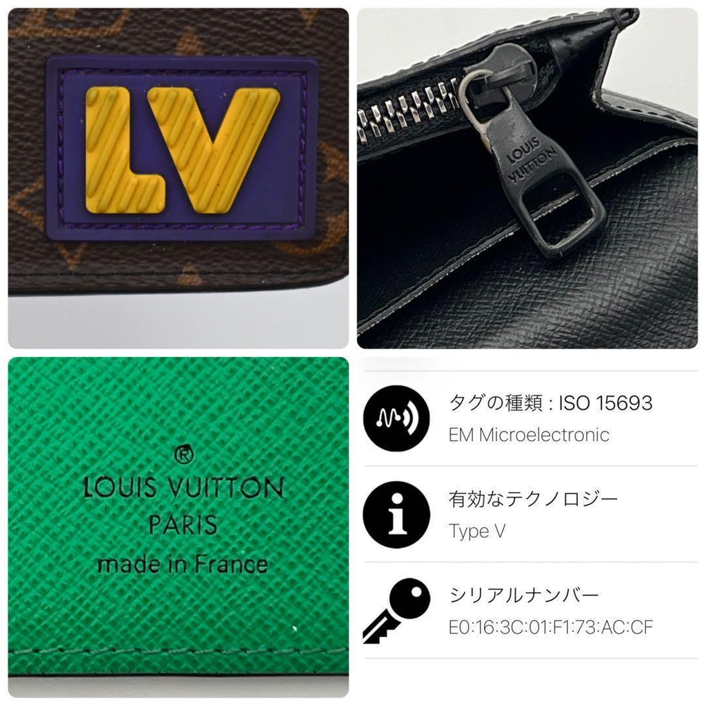 Louis Vuitton Monogram Lava Portefeuille Brazza NM Wallet — view 9