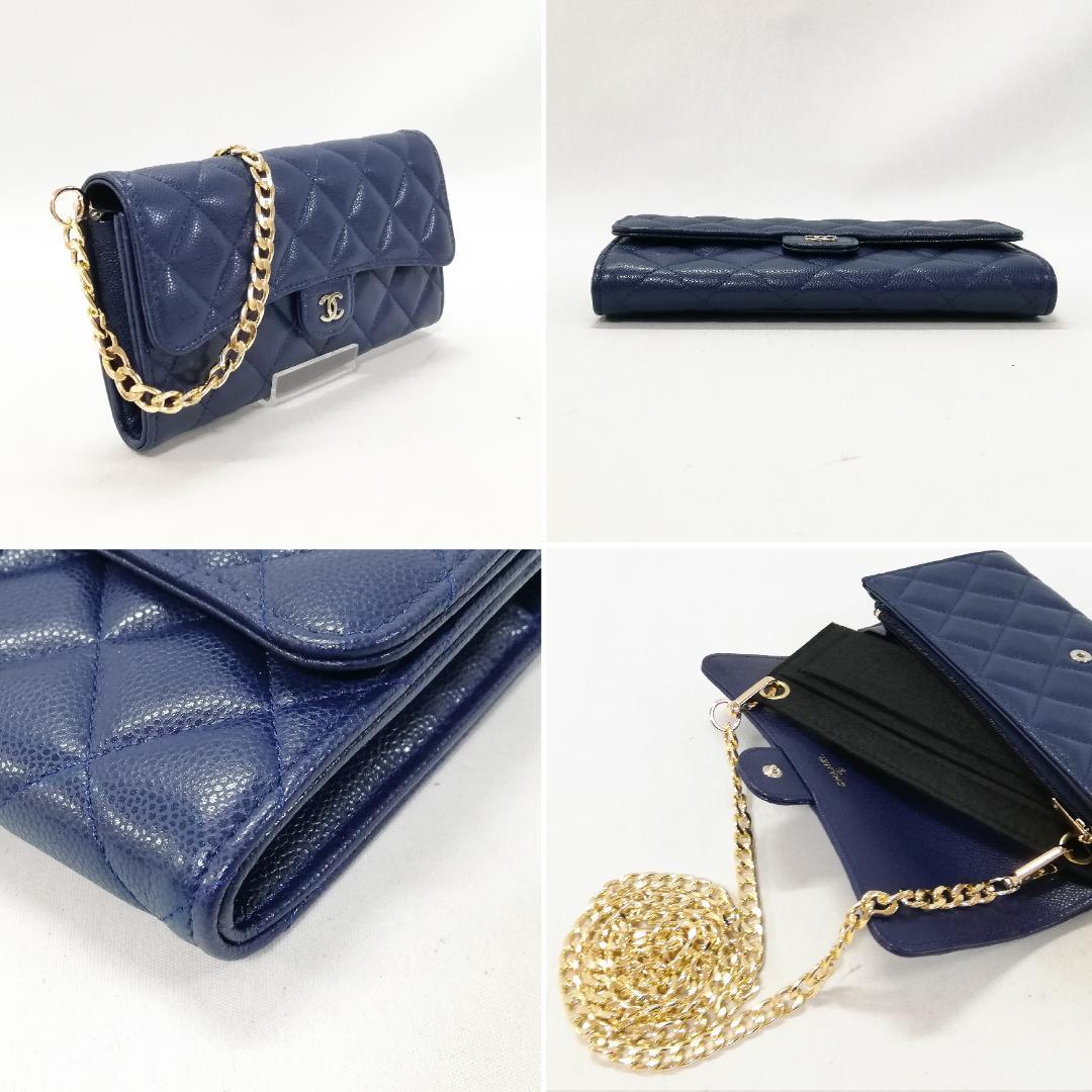 Chanel Caviar Leather Quilted Long Wallet Blue — view 3