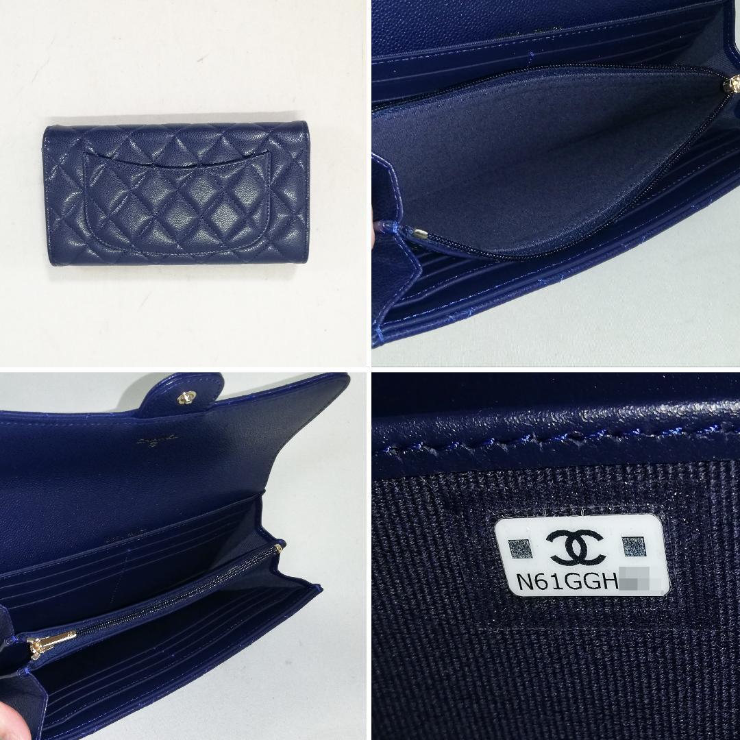 Chanel Caviar Leather Quilted Long Wallet Blue — view 4