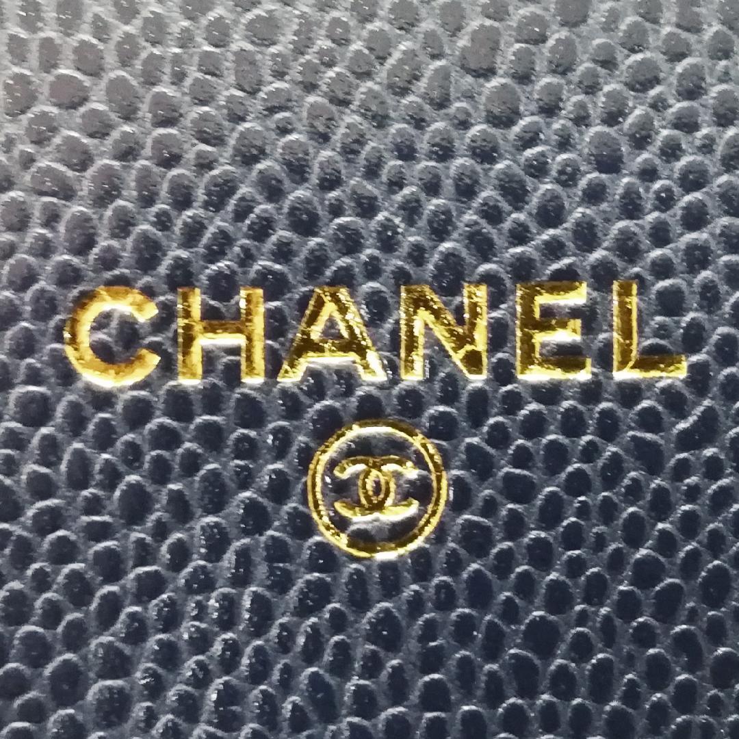 Chanel Caviar Leather Quilted Long Wallet Blue — view 5