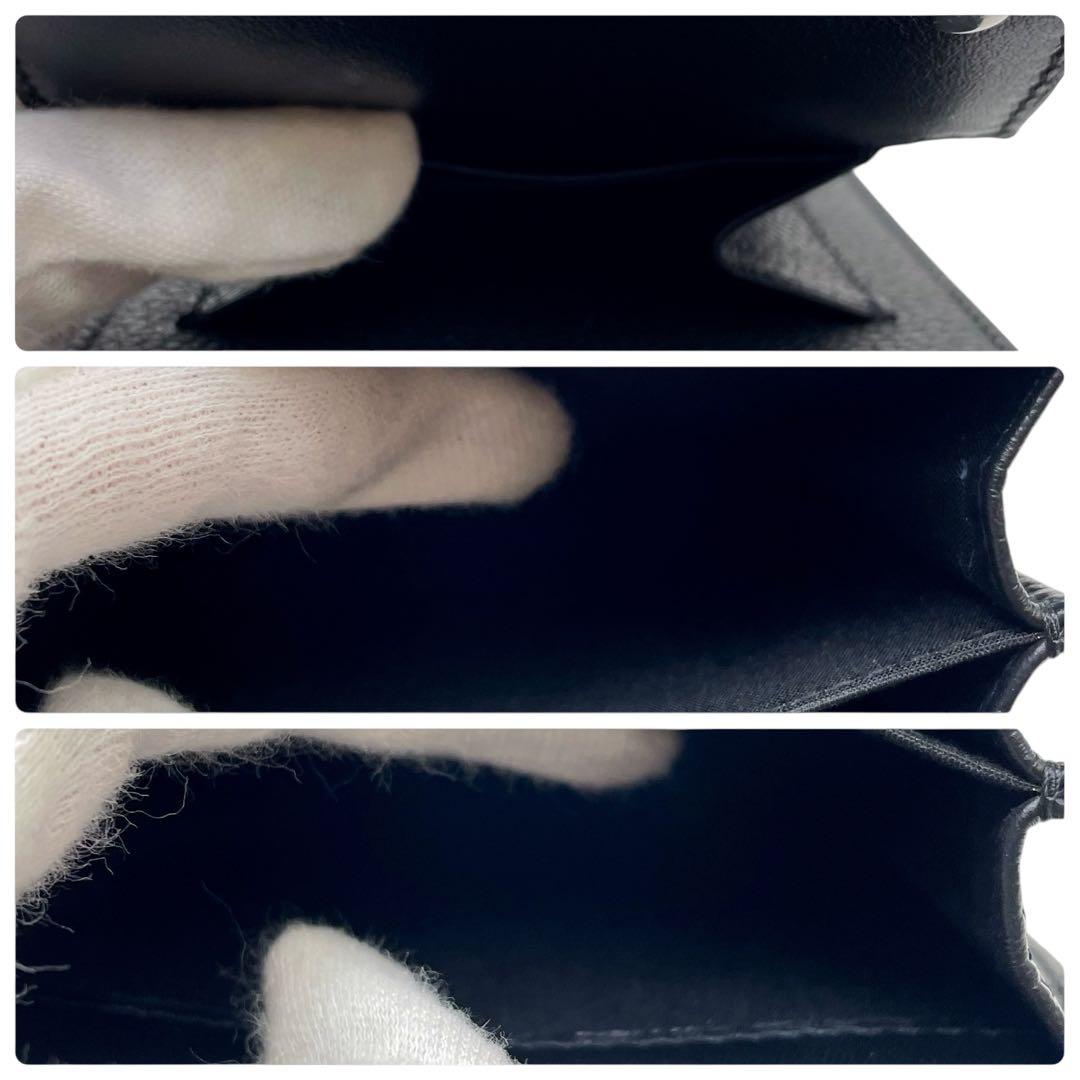 Dior Trotter Oblique Canvas Leather Shoulder — view 9