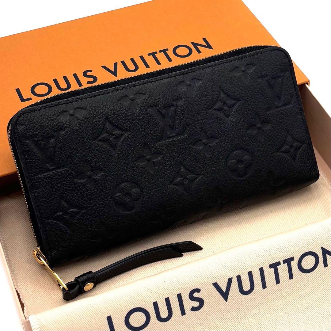 Louis Vuitton Monogram Empreinte Zippy Wallet Black