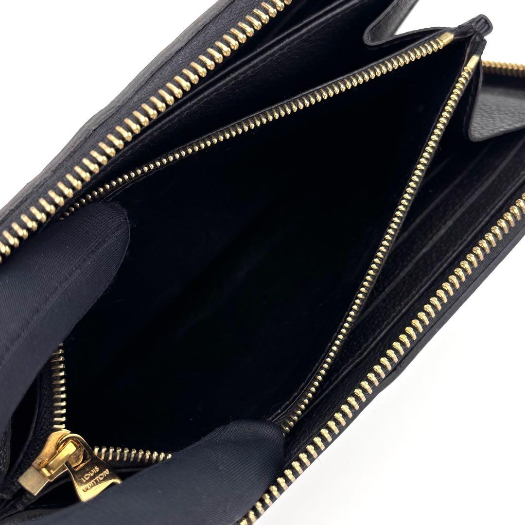 Louis Vuitton Monogram Empreinte Zippy Wallet Black — view 4
