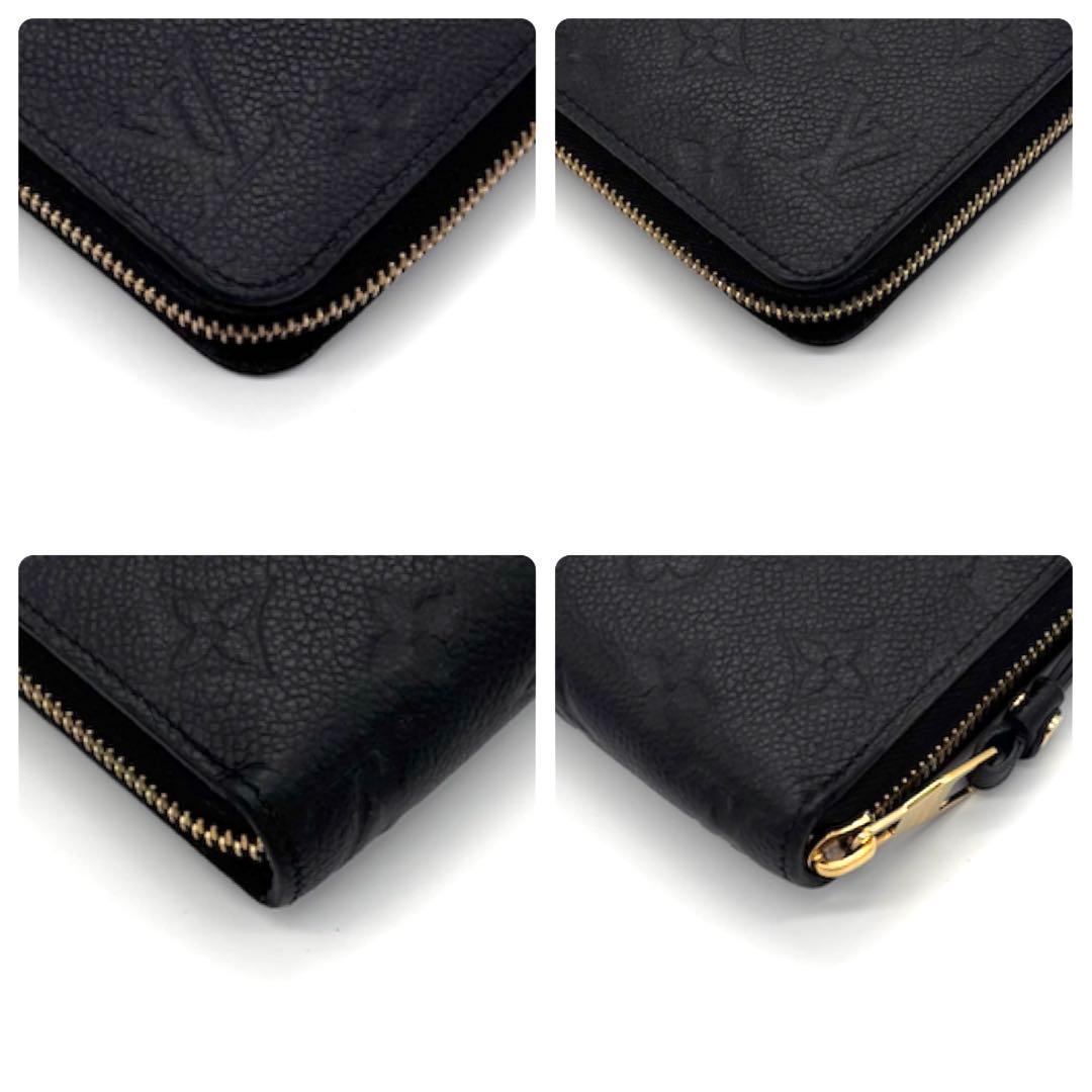 Louis Vuitton Monogram Empreinte Zippy Wallet Black — view 8