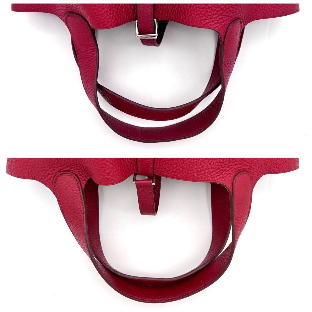 Hermes Picotin Lock 22 Rouge Cazac Red Handbag — view 7