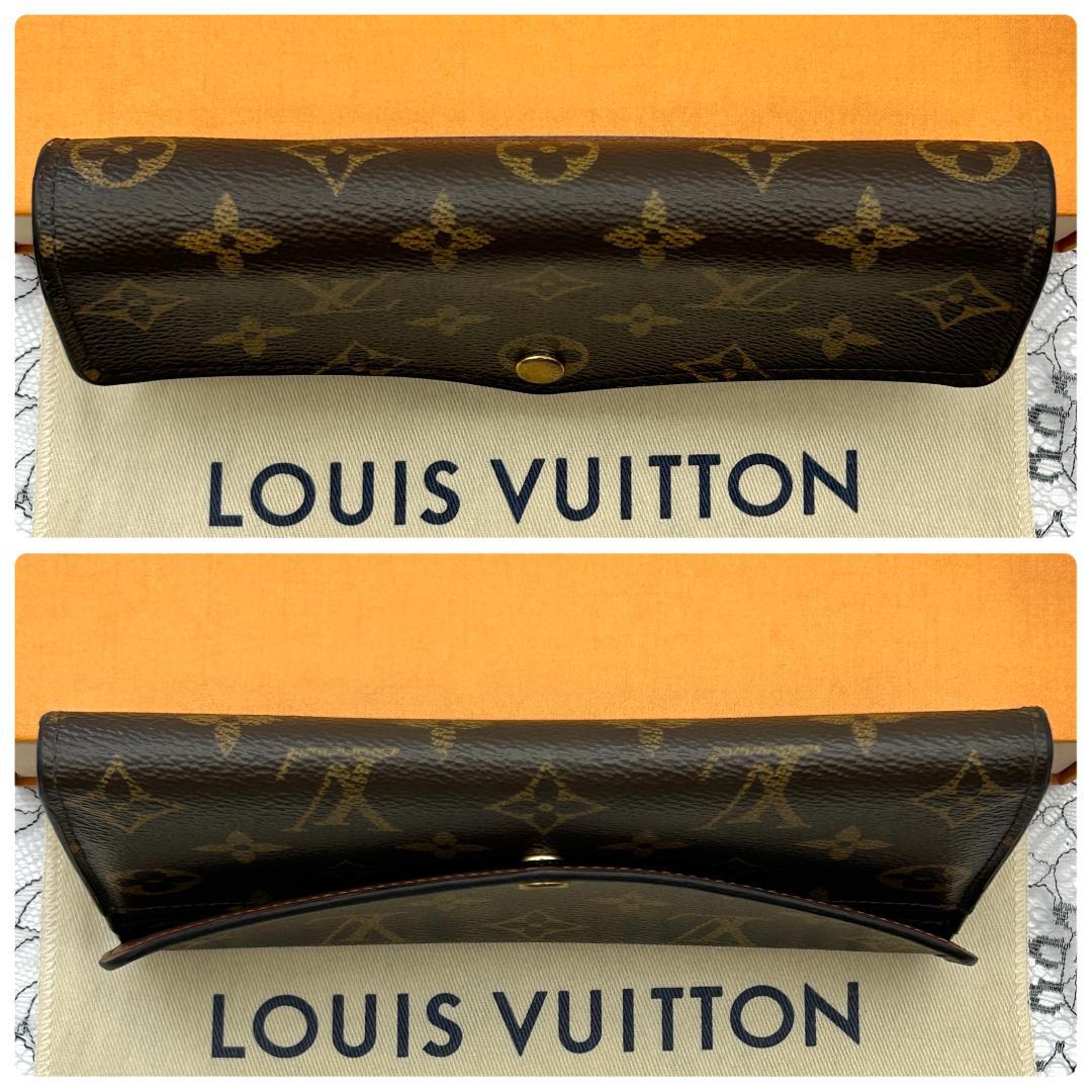 Louis Vuitton Monogram Portefeuille Sarah Wallet — view 3