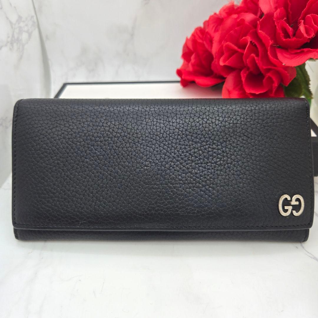 Gucci Wallet Interlocking GG Black
