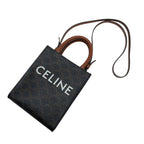 Celine Vertical Cabas Small 2-Way Bag — view 3