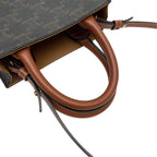 Celine Vertical Cabas Small 2-Way Bag — view 7