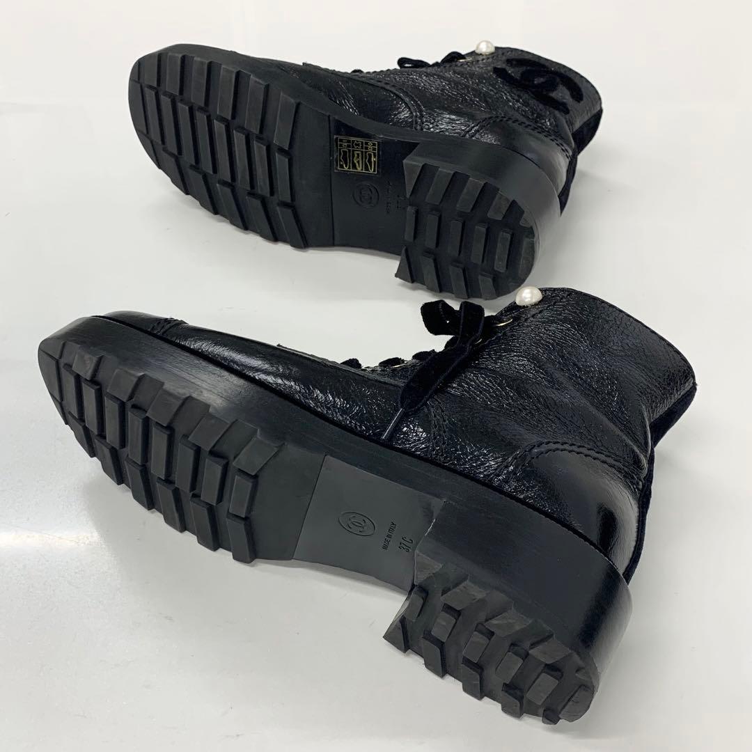 Chanel Coco Mark Leather Velor Pearl Lace Up Short Boots — view 7