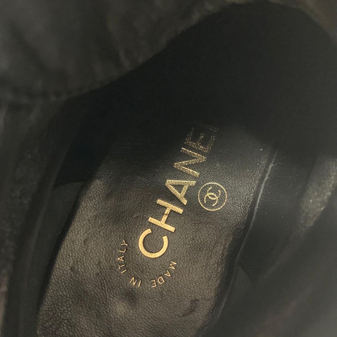 Chanel Coco Mark Leather Velor Pearl Lace Up Short Boots — view 8