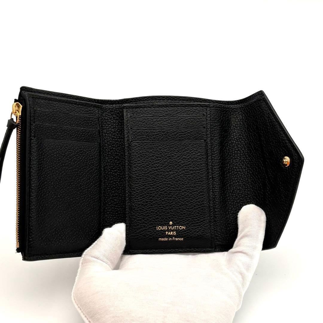 Louis Vuitton Wallet Monogram Bicolor Victorine Black — view 4