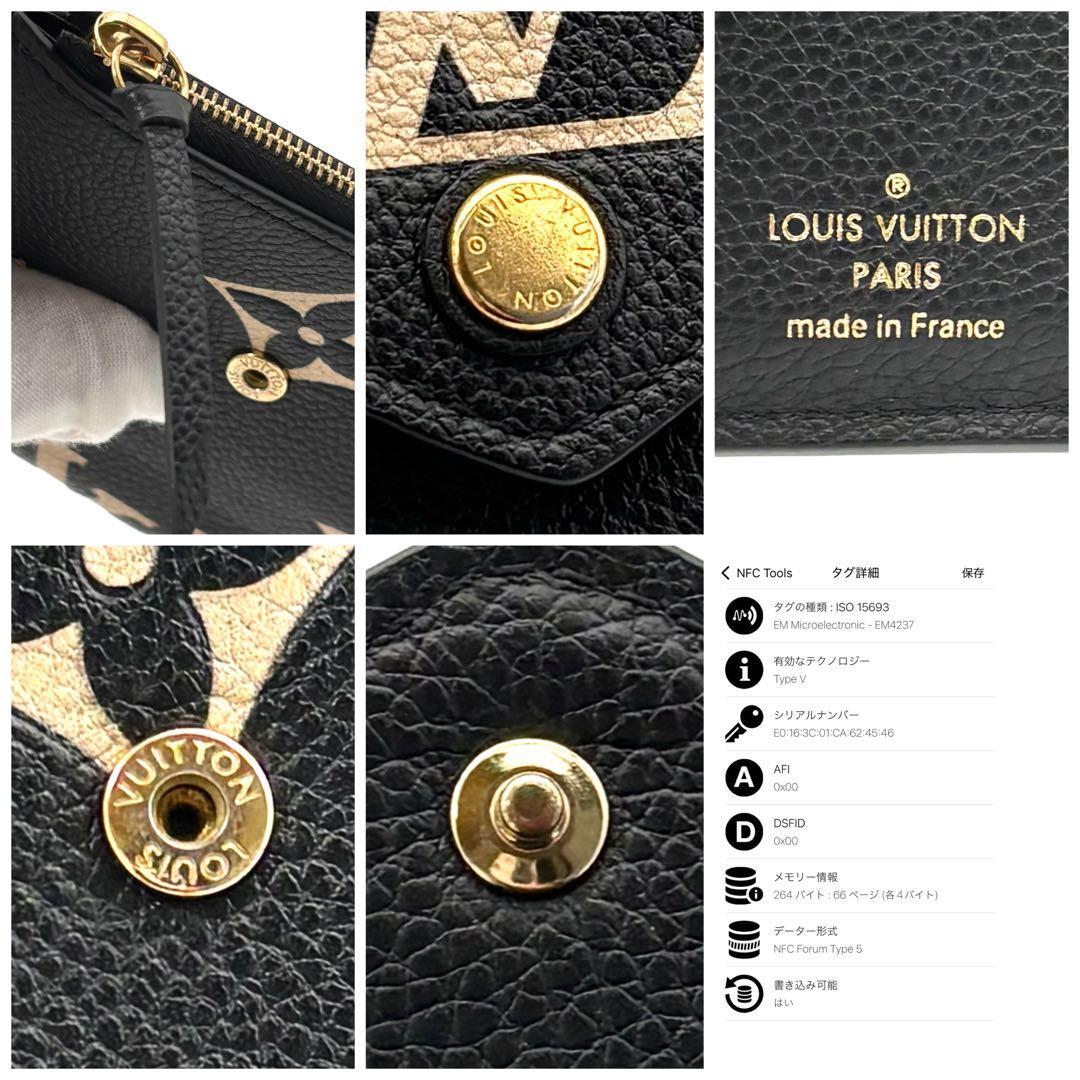 Louis Vuitton Wallet Monogram Bicolor Victorine Black — view 9