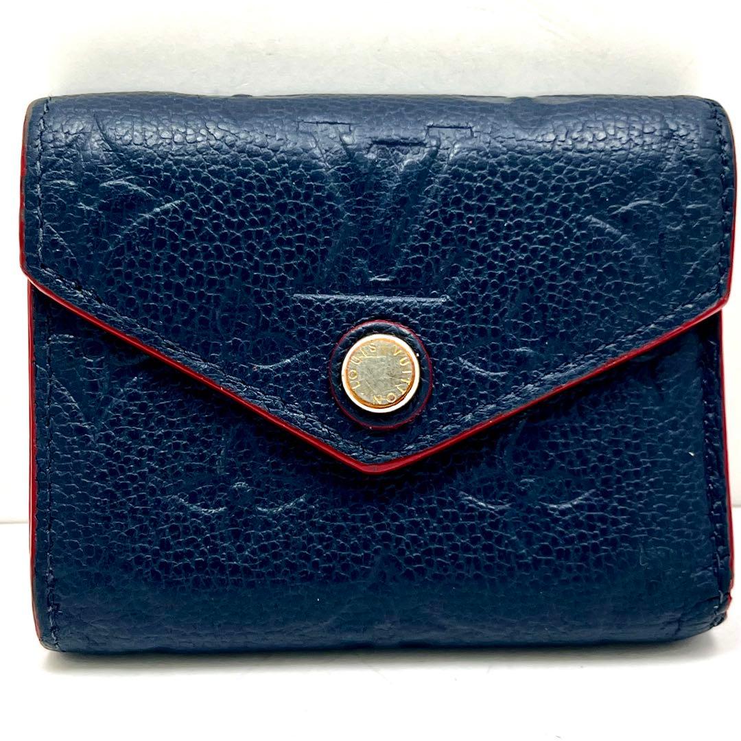 Louis Vuitton Empreinte Monogram Victorine Wallet — view 9