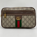 Gucci GG Supreme Leather Bag Beige — view 2