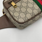 Gucci GG Supreme Leather Bag Beige — view 8