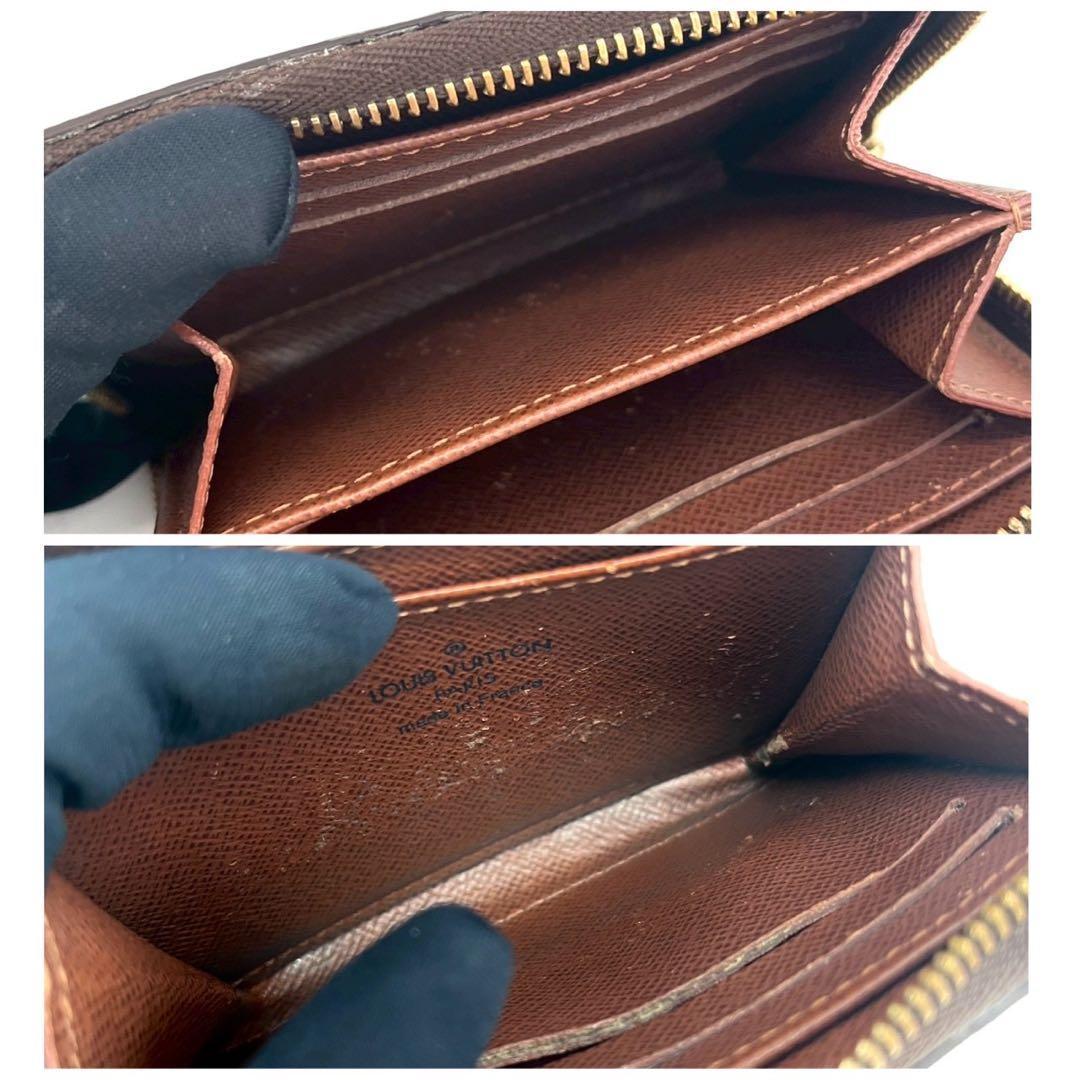 Louis Vuitton Monogram Zippy Coin Purse — view 5