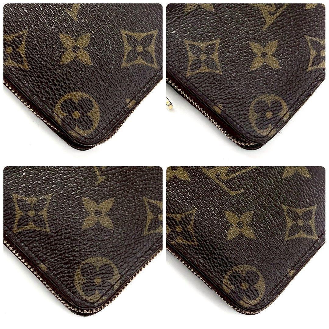 Louis Vuitton Monogram Zippy Coin Purse — view 6