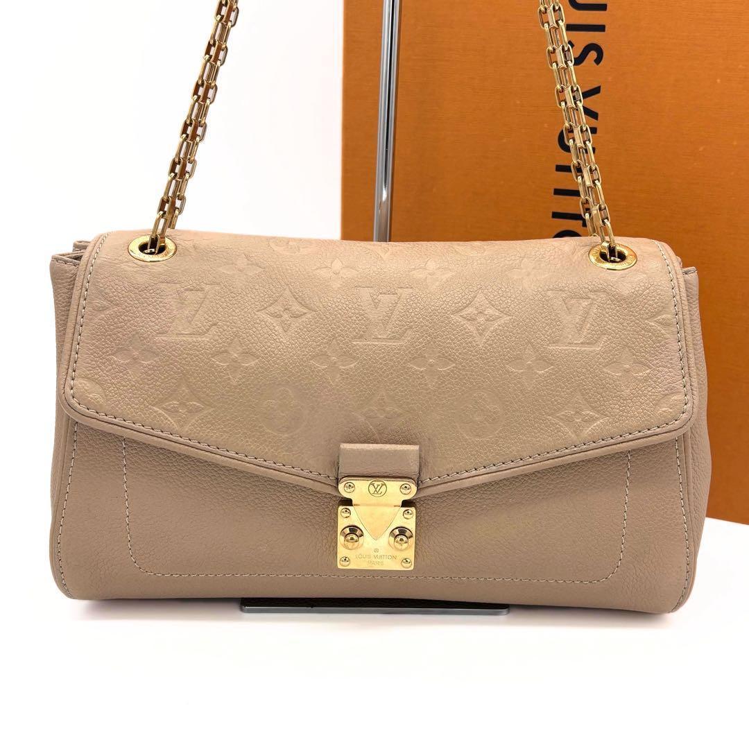 Louis Vuitton Monogram Empreinte Saint Germain PM Shoulder Bag