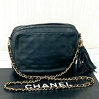 Chanel Quilted Chain Shoulder Lambskin Fringe Black — view 2