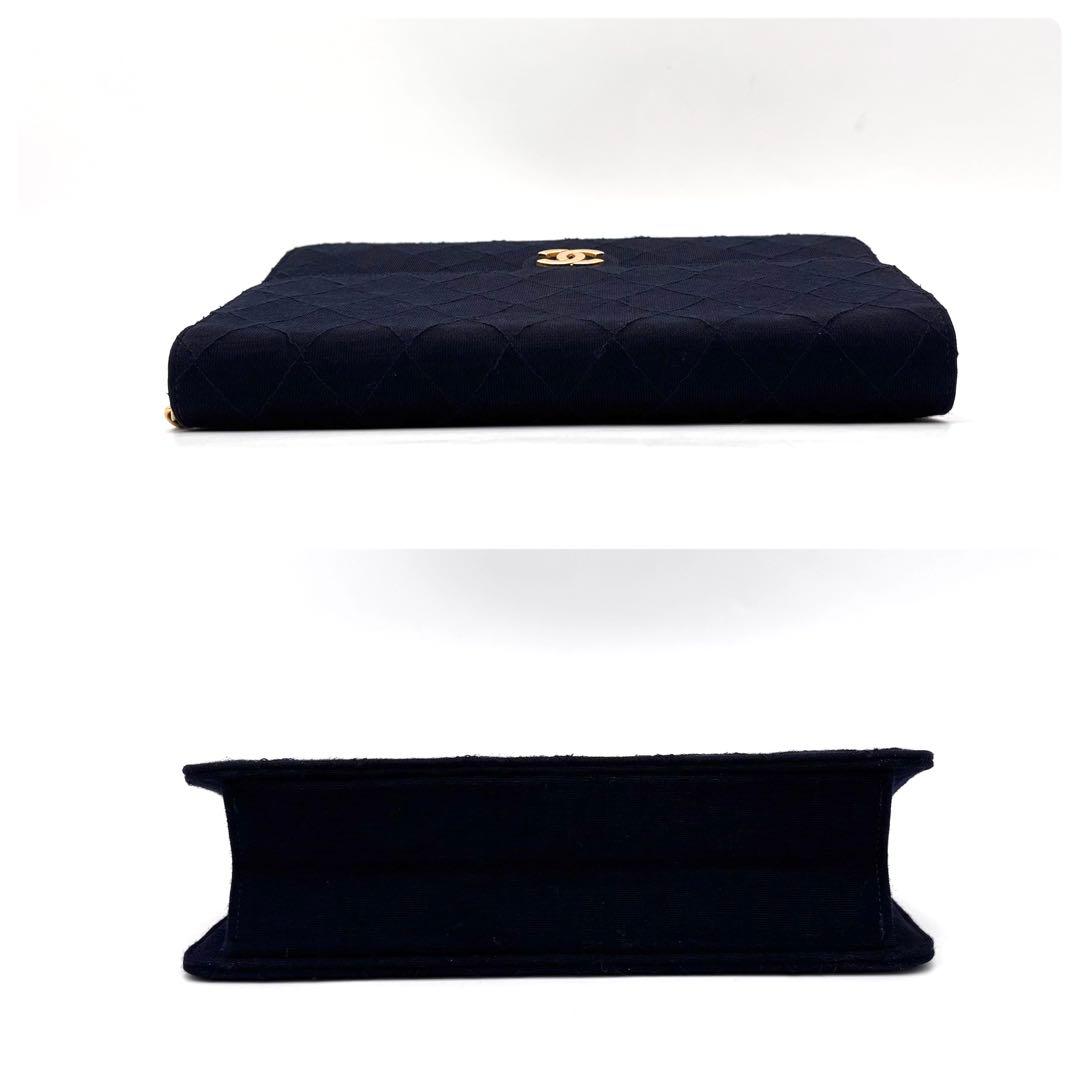 Chanel Quilted Cotton Chain Shoulder Bag Navy Gold — view 8