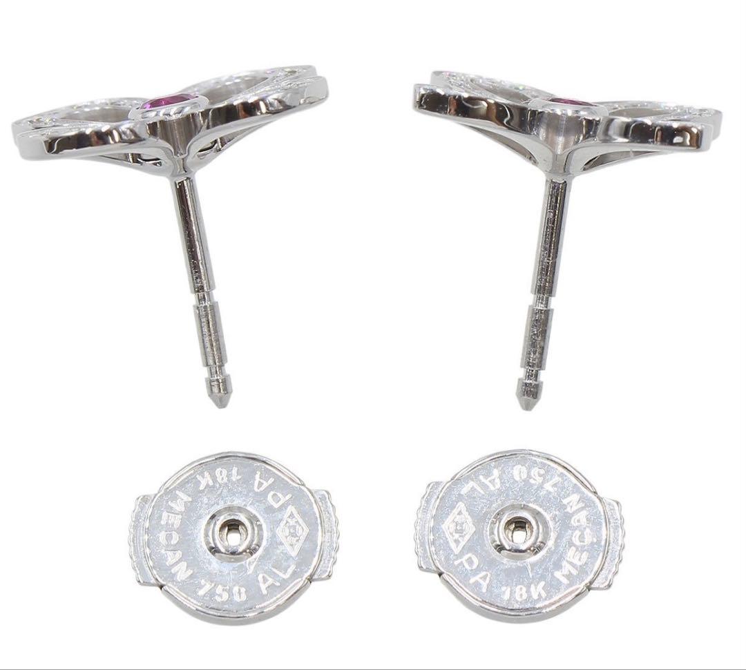 Louis Vuitton 18k White Gold Pink Saffiano Diamond Earrings — view 4
