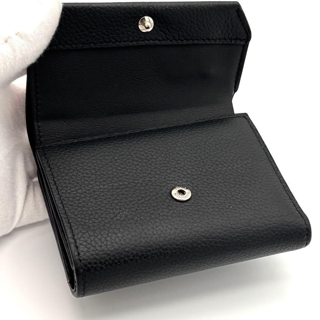 Louis Vuitton Wallet Black Portefeuille Pilot Aerogram — view 3