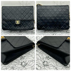 Chanel Quilted Chain Shoulder — view 2