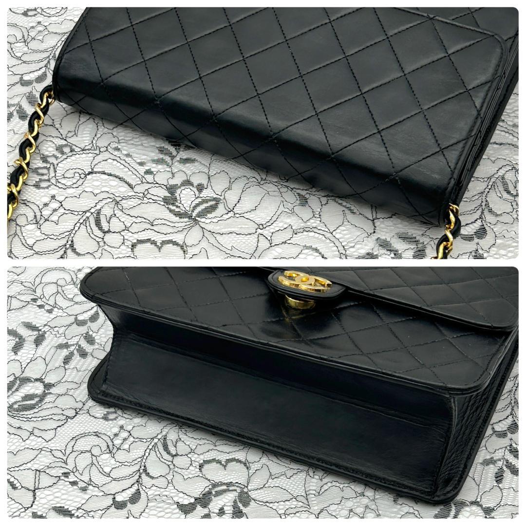 Chanel Quilted Chain Shoulder — view 3