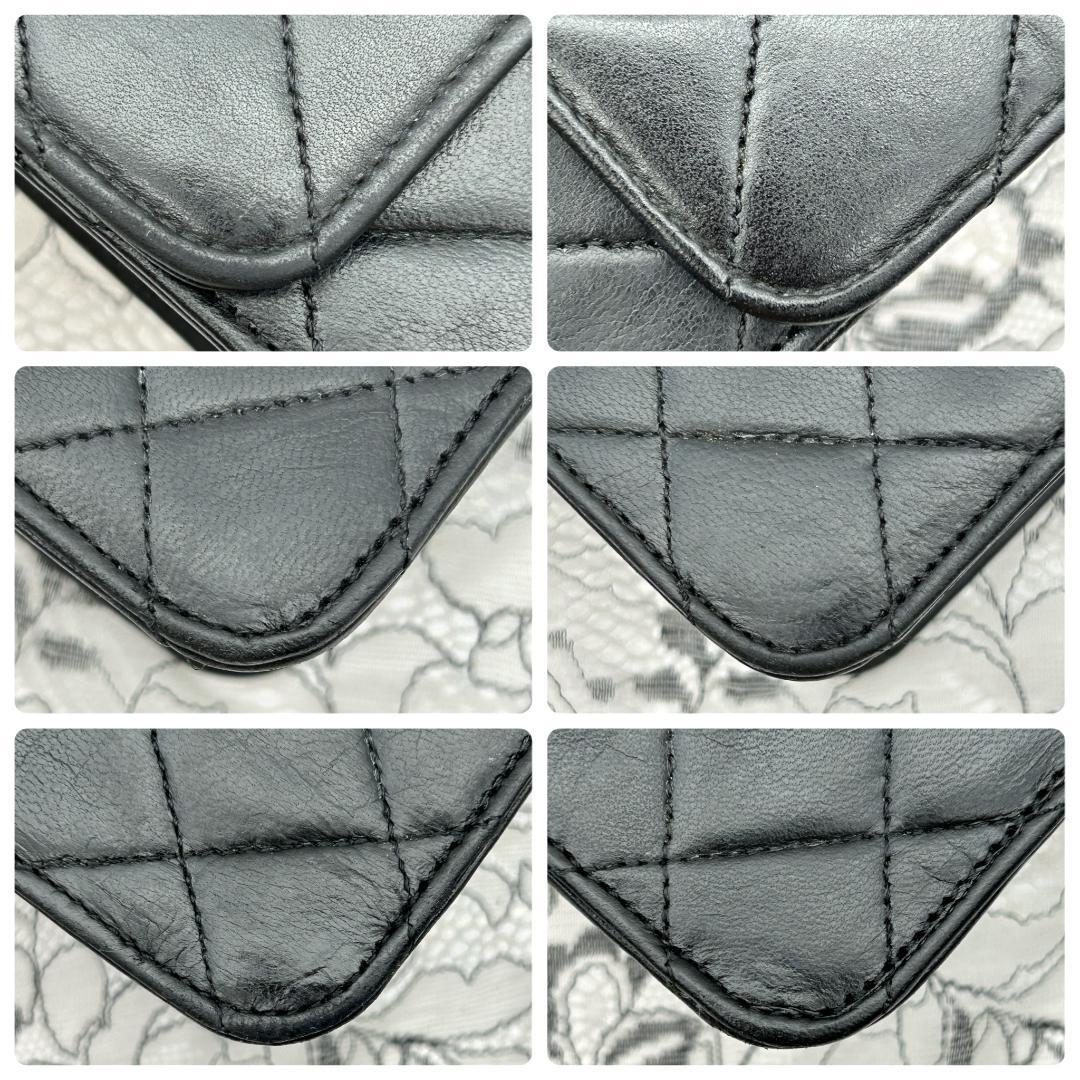 Chanel Quilted Chain Shoulder — view 4