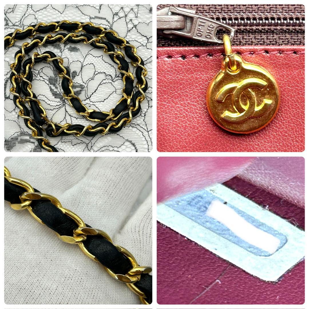 Chanel Quilted Chain Shoulder — view 7