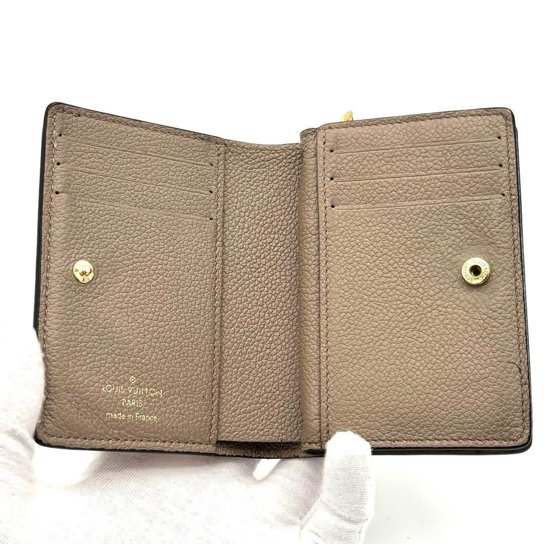 Louis Vuitton Empreinte Portefeuille Clair Beige Wallet — view 3