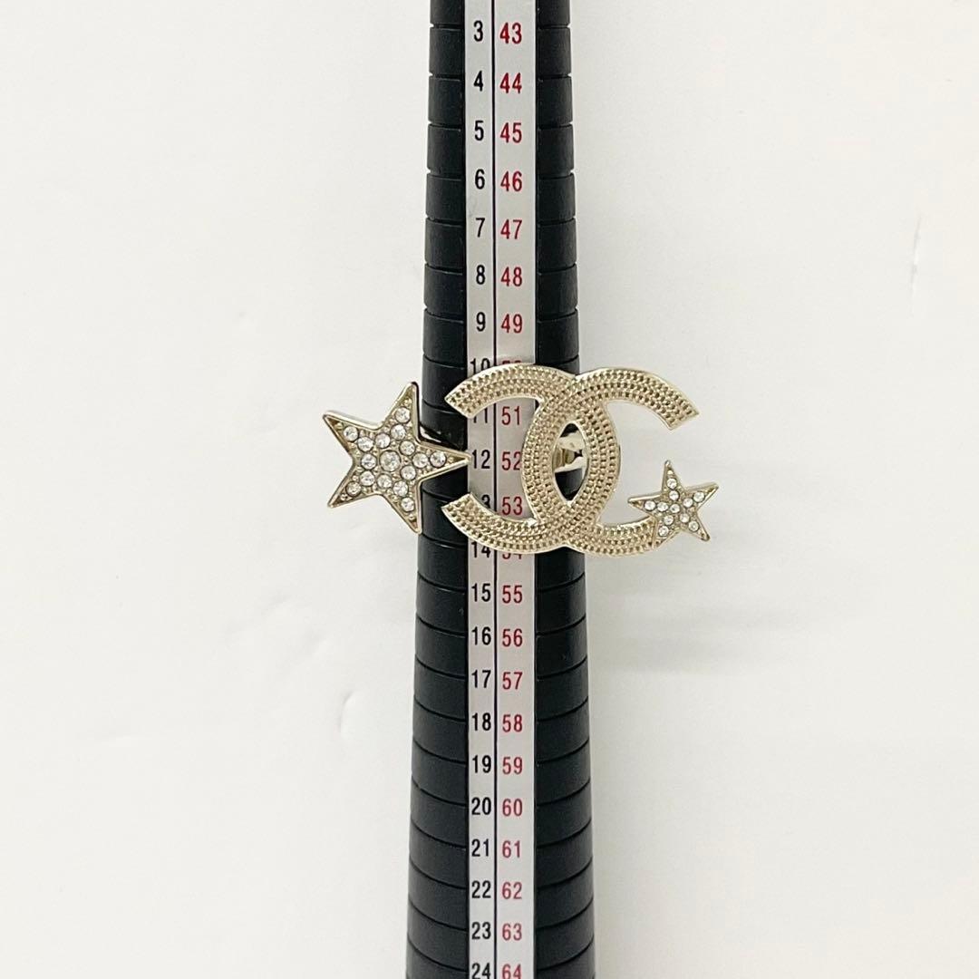 Chanel CC Logo Star Rhinestone Ring Gold — view 5