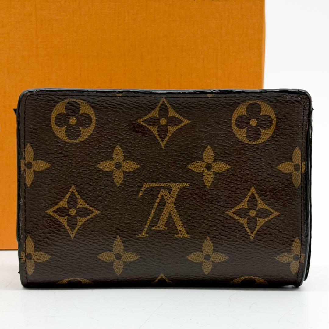 Louis Vuitton Portefeuille Juliette Monogram Giant Bifold Wallet — view 3