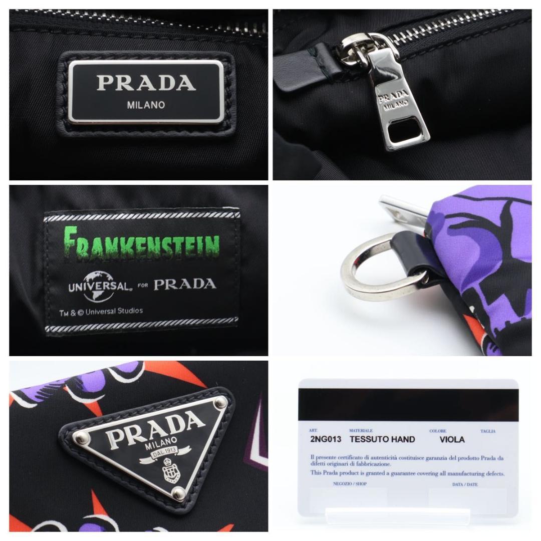Prada Clutch Franken Universal Studio Collaboration — view 7