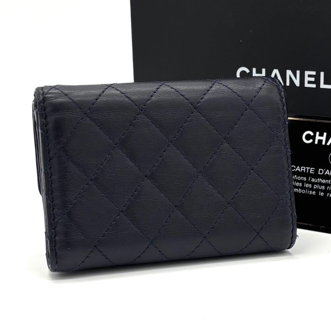 Chanel Boy Lambskin Small Flap Wallet Trifold — view 2