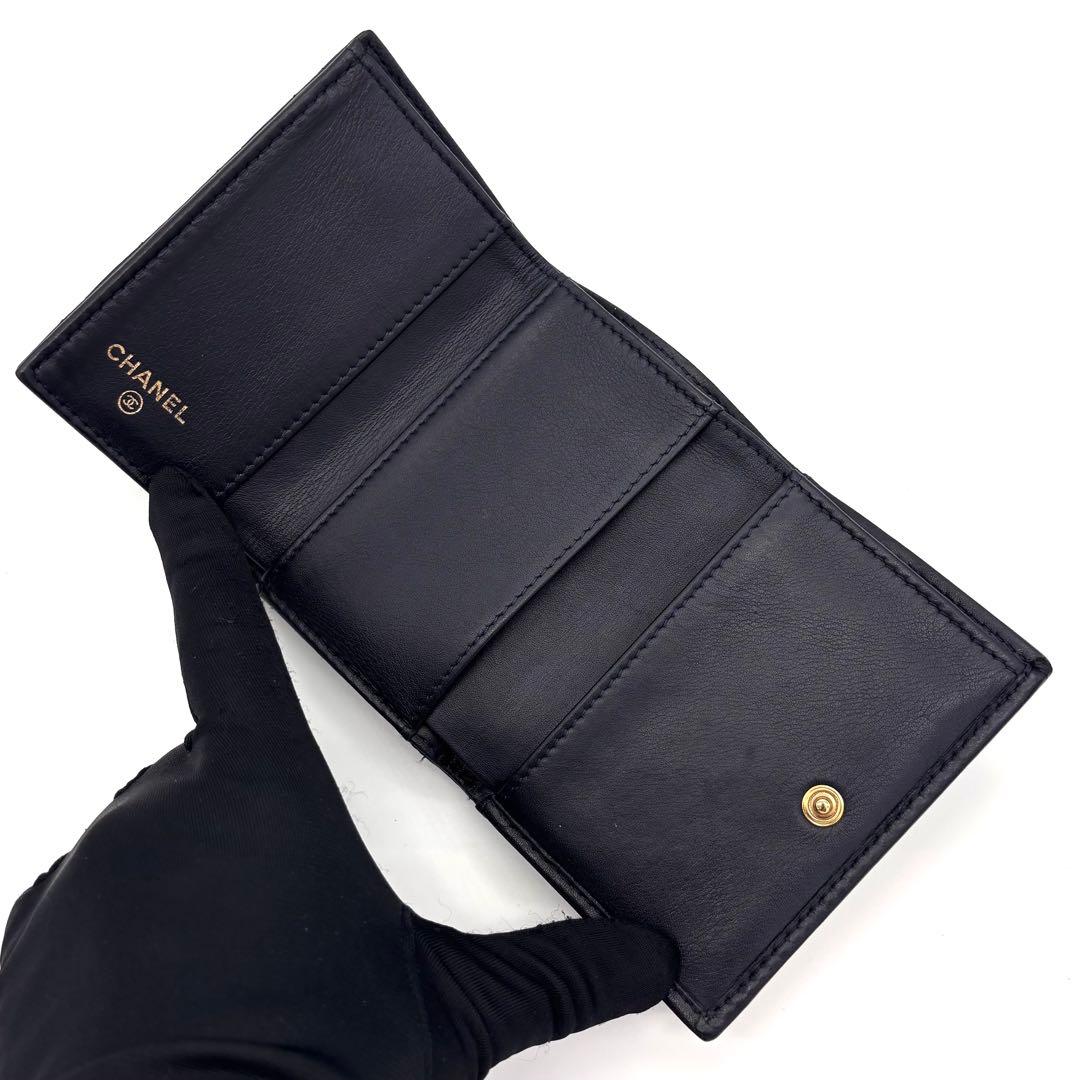 Chanel Boy Lambskin Small Flap Wallet Trifold — view 3