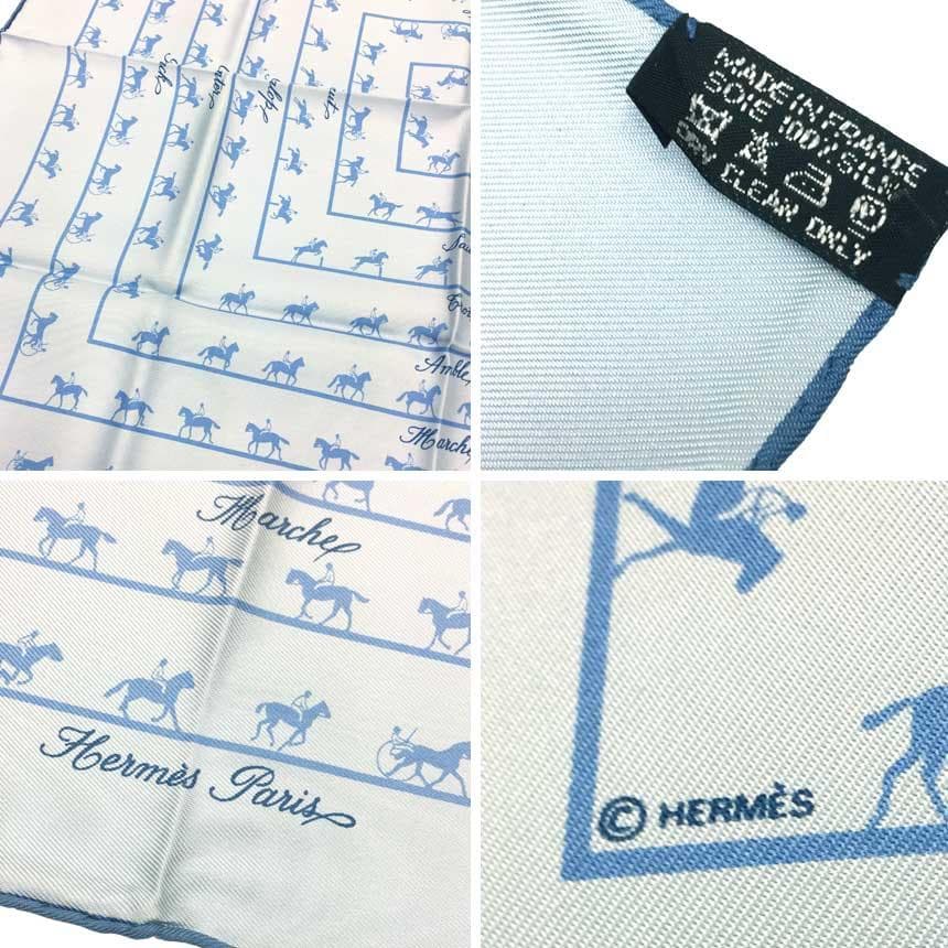 Hermes Scarf Horse Pattern Blue — view 3