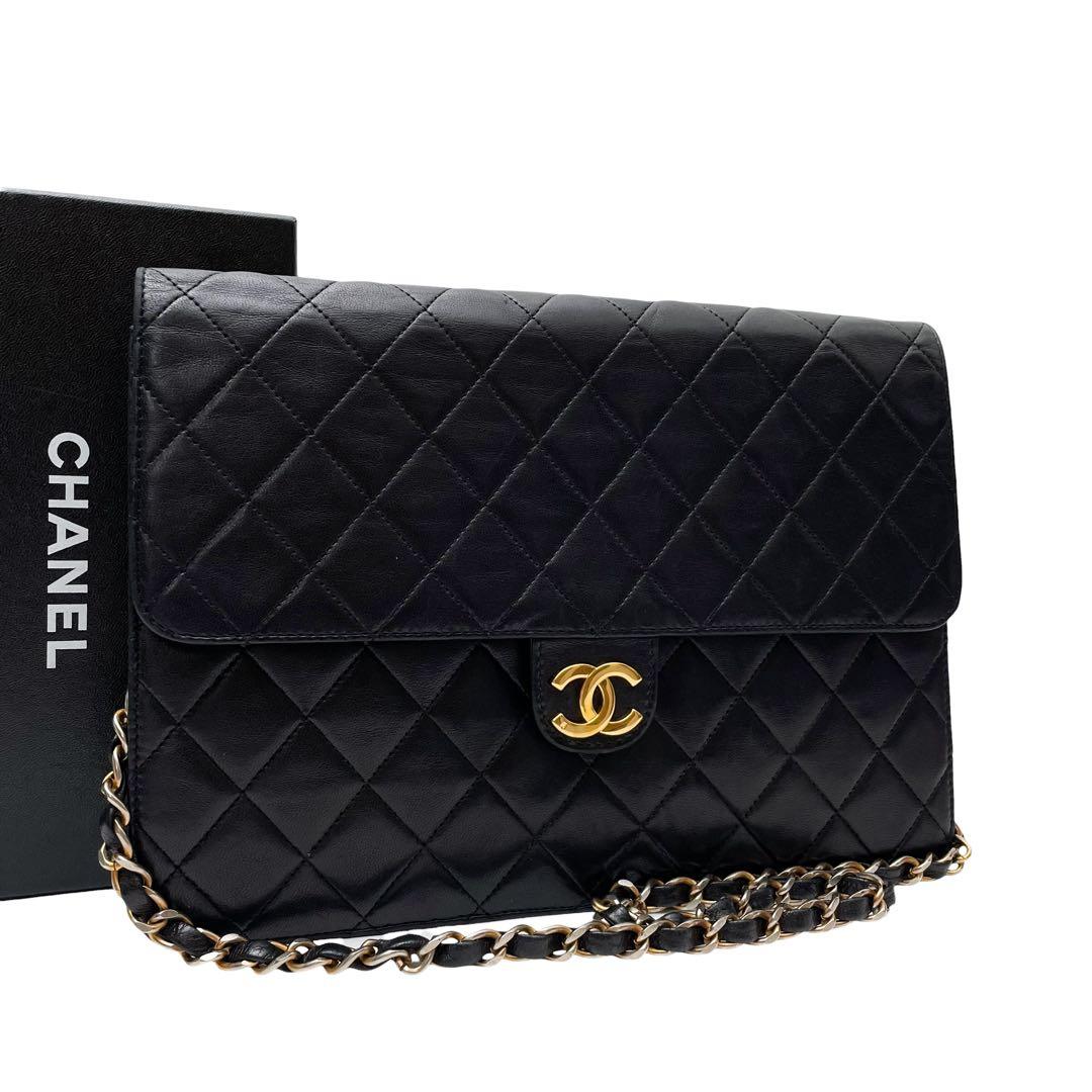 Chanel Quilted Lambskin Chain Shoulder Bag CC Logo Black