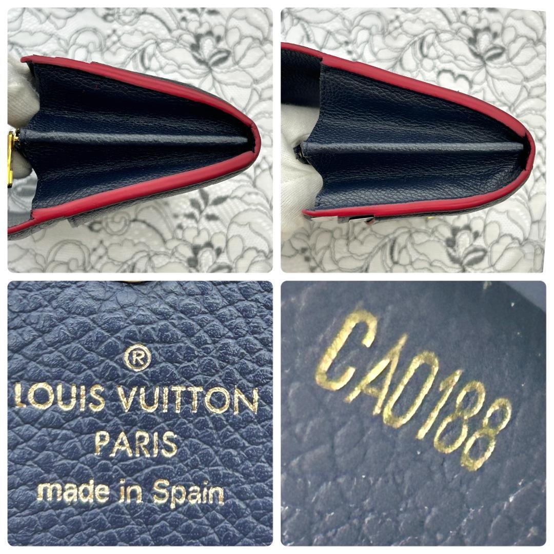 Louis Vuitton Empreinte Portefeuille Sarah Marine Wallet — view 9