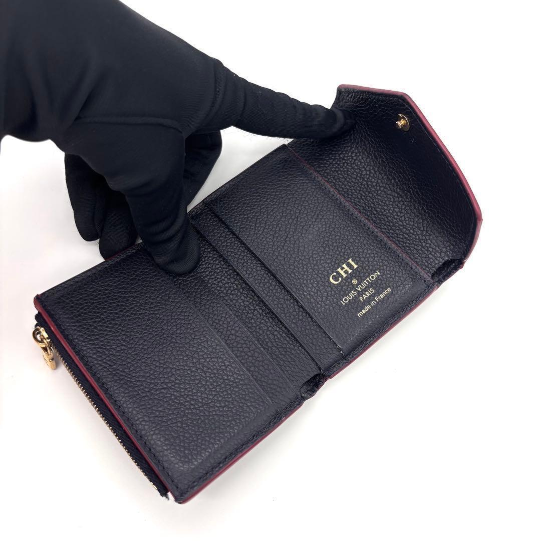 Louis Vuitton Monogram Empreinte Portefeuille Victorine Trifold Wallet — view 4
