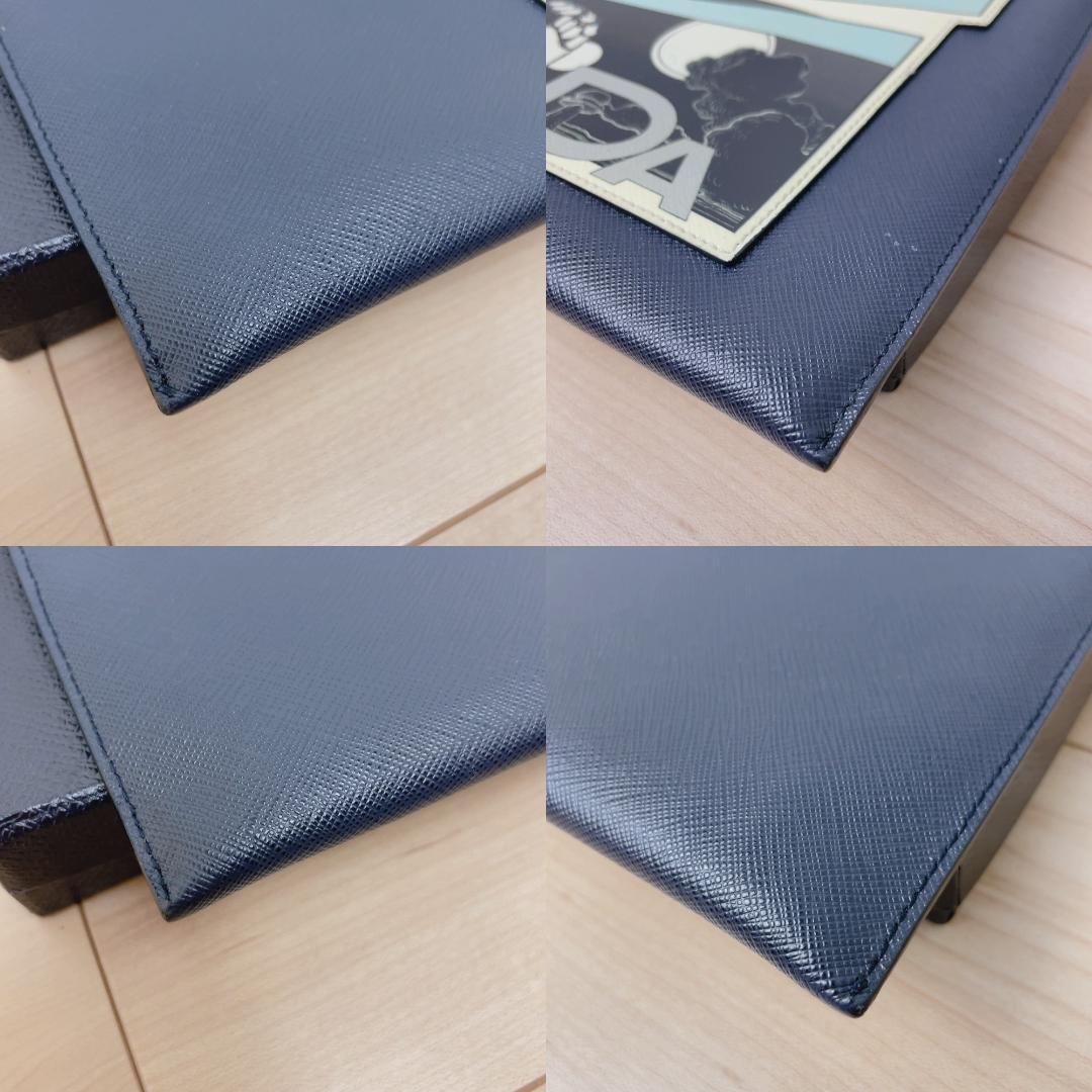 Prada Clutch Monki Robot Saffiano — view 4
