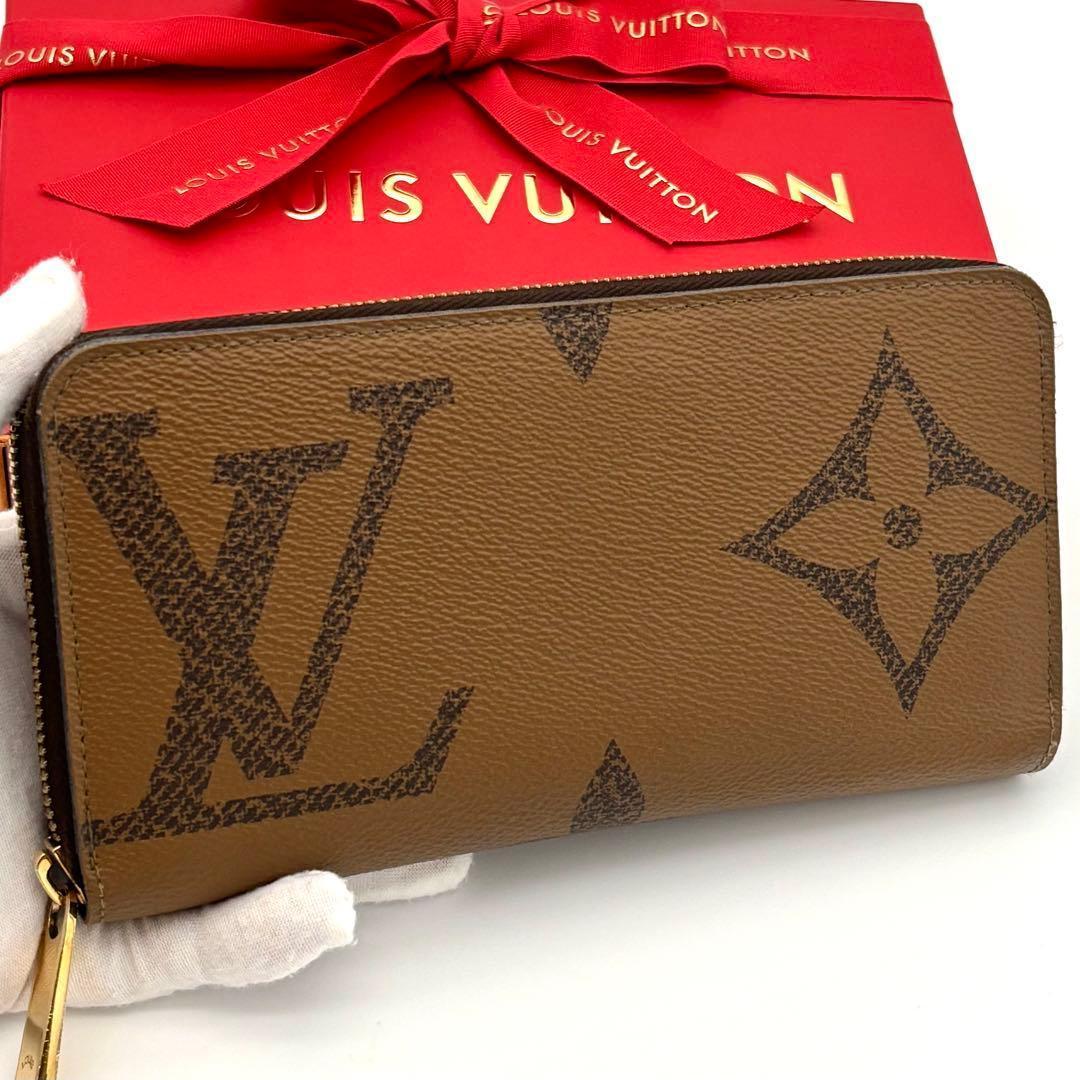 Louis Vuitton Monogram Giant Zippy Wallet