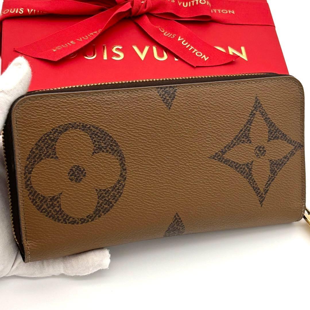 Louis Vuitton Monogram Giant Zippy Wallet — view 2